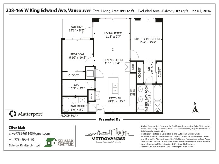 Photo 20 at 208 - 469 W King Edward Avenue, Cambie, Vancouver West