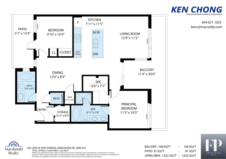 Photo 20 at 203 - 2095 W 44th Avenue, Kerrisdale, Vancouver West
