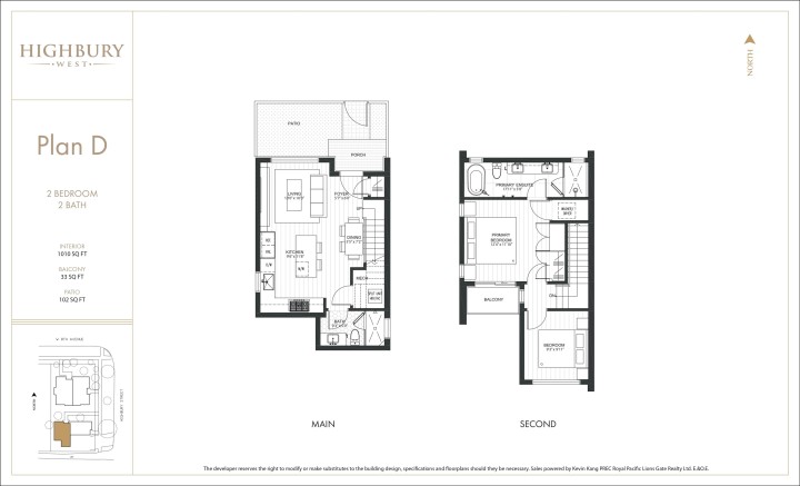 Photo 12 at 2 - 2417 Highbury Street, Point Grey, Vancouver West