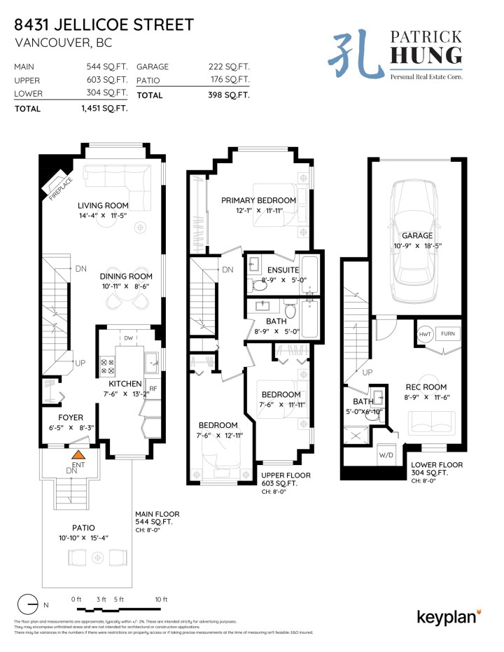 Photo 33 at 8431 Jellicoe Street, South Marine, Vancouver East