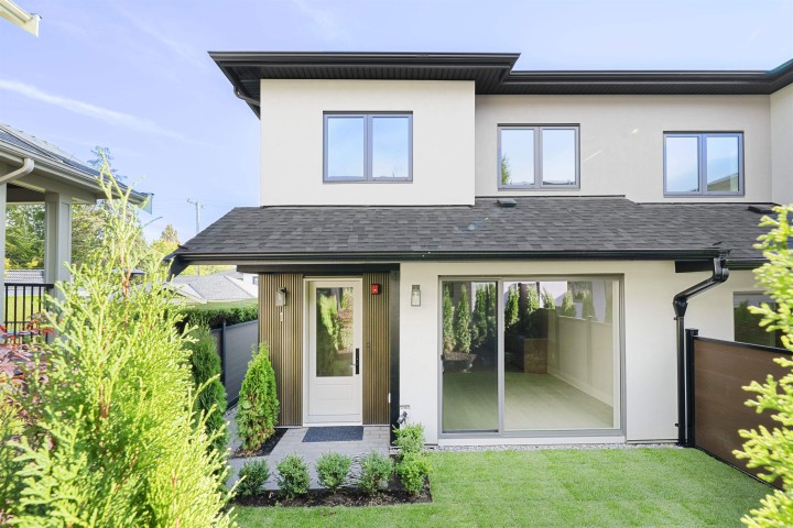 Photo 2 at 1 - 1956 W 60th Avenue, S.W. Marine, Vancouver West