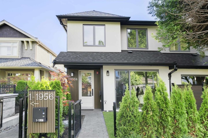 Photo 2 at 1 - 1958 W 60th Avenue, S.W. Marine, Vancouver West