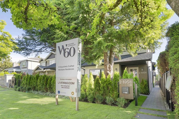 Photo 1 at 2 - 1956 W 60th Avenue, S.W. Marine, Vancouver West