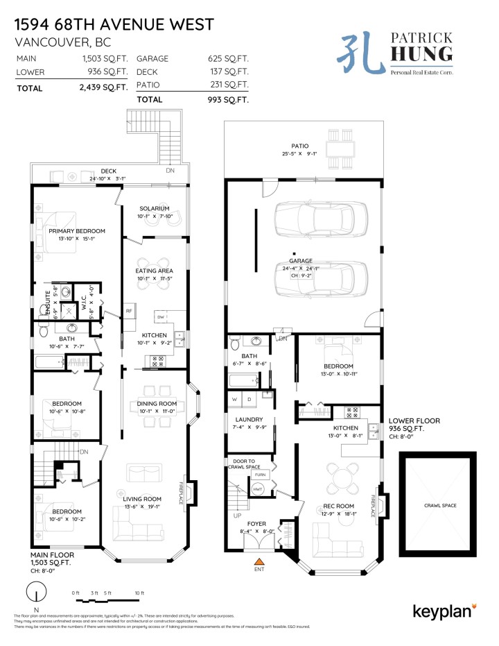 Photo 39 at 1594 W 68th Avenue, S.W. Marine, Vancouver West
