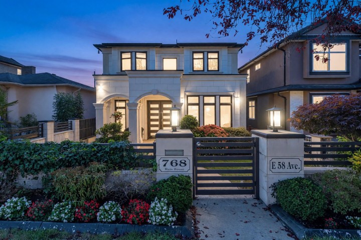 Photo 1 at 768 E 58th Avenue, South Vancouver, Vancouver East