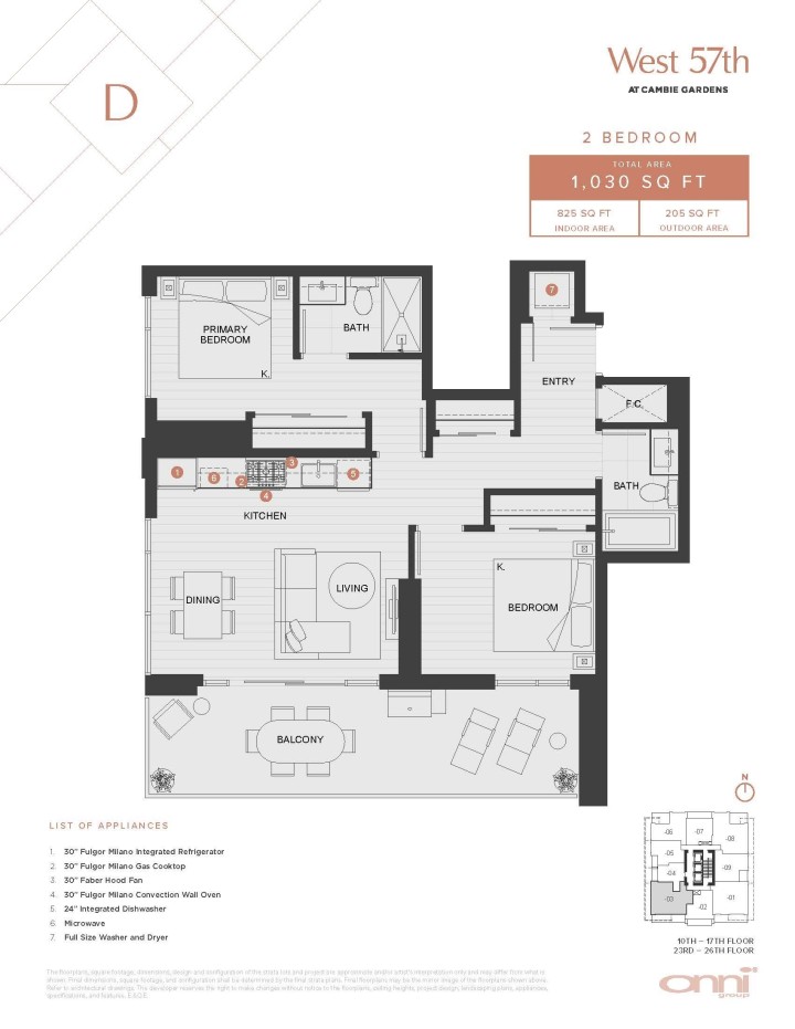 Photo 5 at 1103 - 688 W 57th Avenue, South Cambie, Vancouver West