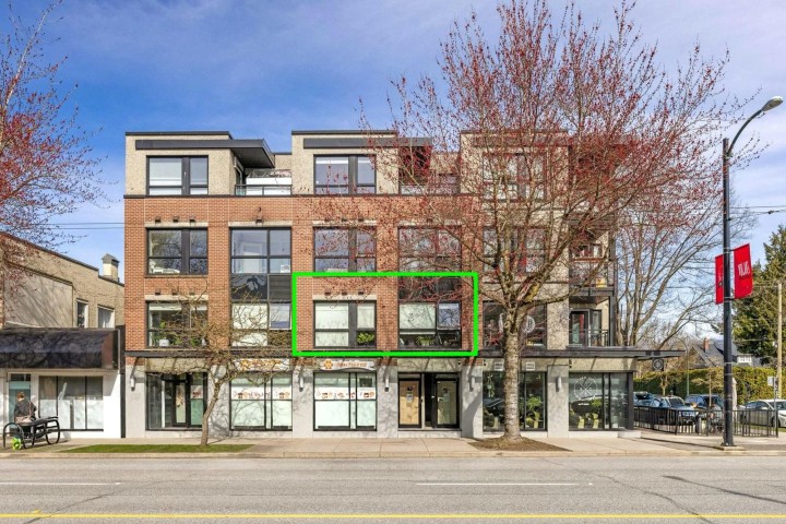 Photo 28 at 203 - 2481 Waterloo Street, Kitsilano, Vancouver West