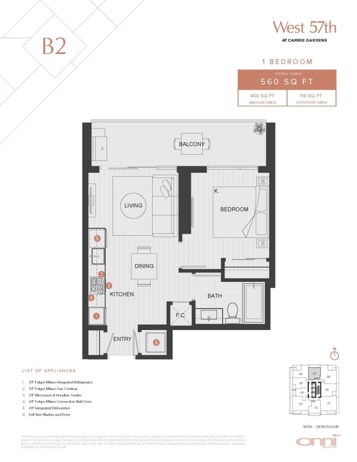 Photo 4 at 1107 - 688 W 57th Avenue, South Cambie, Vancouver West