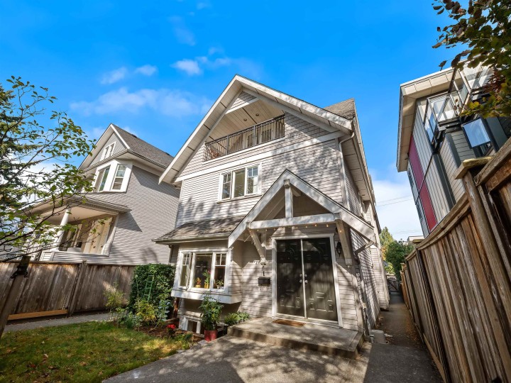 Photo 1 at 533 E 8th Avenue, Mount Pleasant VE, Vancouver East