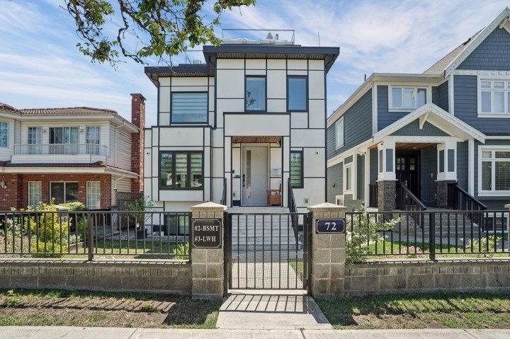 Photo 1 at 72 E 57th Avenue, South Vancouver, Vancouver East