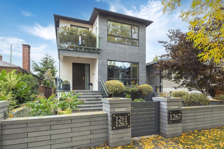 Photo 1 at 1267 E 53rd Avenue, South Vancouver, Vancouver East