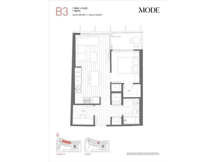 Photo 5 at 317 - 3438 Sawmill Crescent, South Marine, Vancouver East