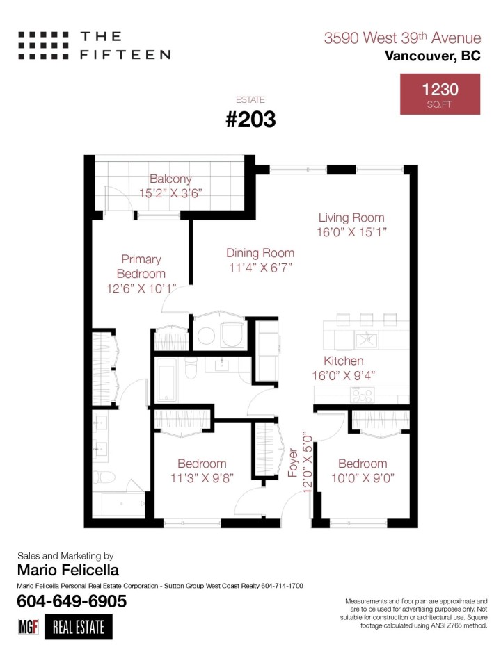 Photo 23 at 203 - 3590 W 39th Avenue, Dunbar, Vancouver West