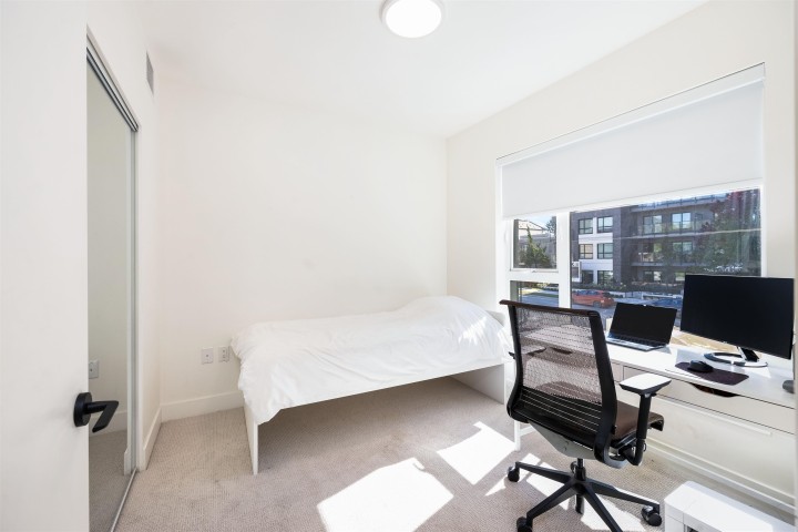 Photo 14 at 204 - 2235 E Broadway Street, Grandview Woodland, Vancouver East