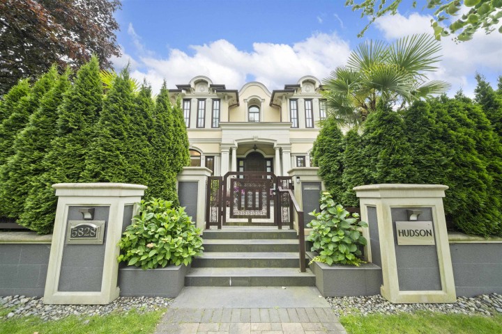 Photo 2 at 5828 Hudson Street, South Granville, Vancouver West