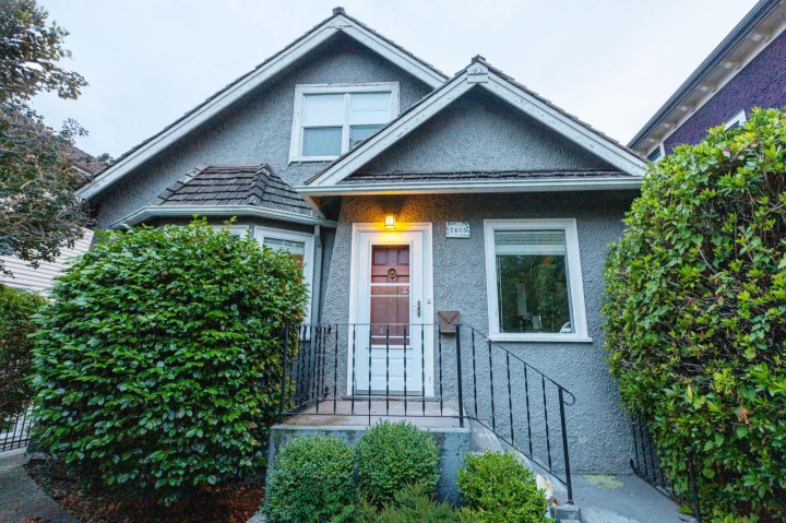 Photo 1 at 7455 West Boulevard, S.W. Marine, Vancouver West