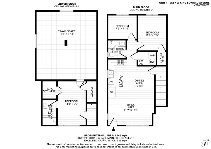 Photo 25 at 1 - 2557 W King Edward Avenue, Arbutus, Vancouver West