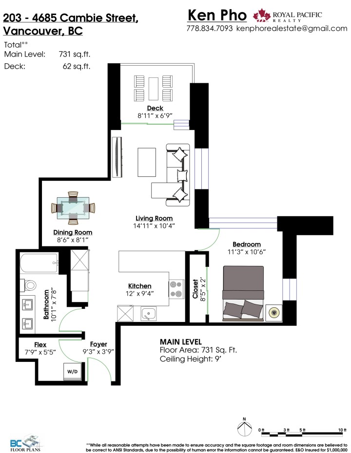 Photo 24 at 203 - 4685 Cambie Street, Cambie, Vancouver West