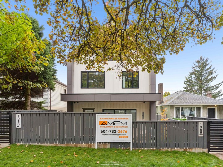 Photo 32 at 1 - 1986 E 8th Avenue, Grandview Woodland, Vancouver East