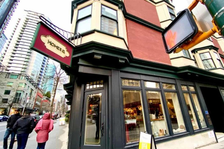 Photo 29 at 1610 - 939 Homer Street, Yaletown, Vancouver West