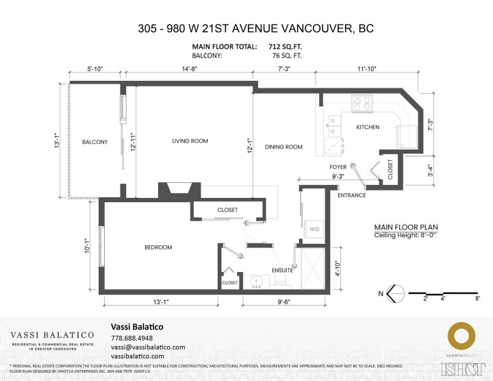 Photo 28 at 305 - 980 W 21st Avenue, Cambie, Vancouver West