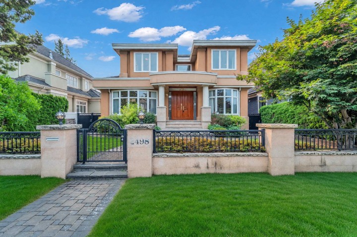 Photo 37 at 2498 W 22nd Ave Avenue, Arbutus, Vancouver West