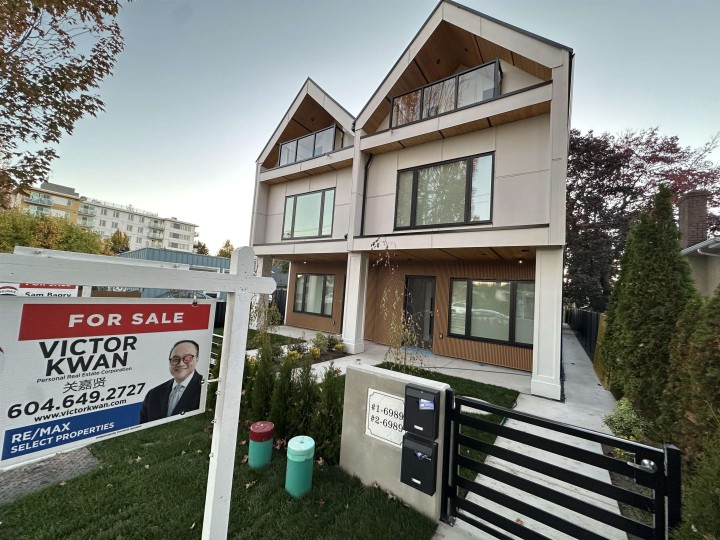 Photo 11 at 1 - 6991 Kerr Street, Killarney VE, Vancouver East