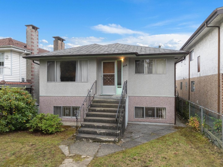 Photo 3 at 238 E 21st Avenue, Main, Vancouver East