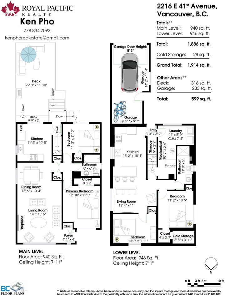 Photo 33 at 2216 E 41st Avenue, Killarney VE, Vancouver East