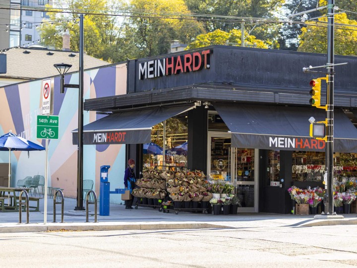 Photo 35 at 105 - 1811 W 16th Avenue, Kitsilano, Vancouver West