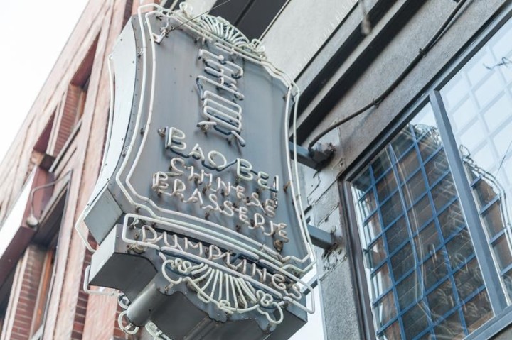 Photo 36 at 511 - 189 Keefer Street, Downtown VE, Vancouver East