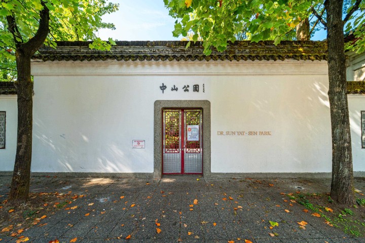 Photo 35 at 511 - 189 Keefer Street, Downtown VE, Vancouver East