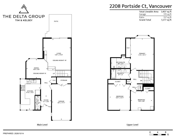 Photo 6 at 2208 Portside Court, South Marine, Vancouver East