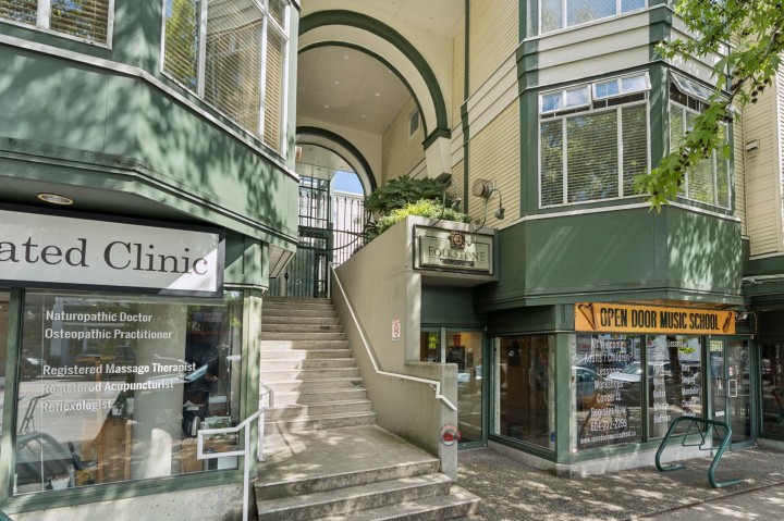 Photo 1 at 410 - 3727 W 10th Avenue, Point Grey, Vancouver West