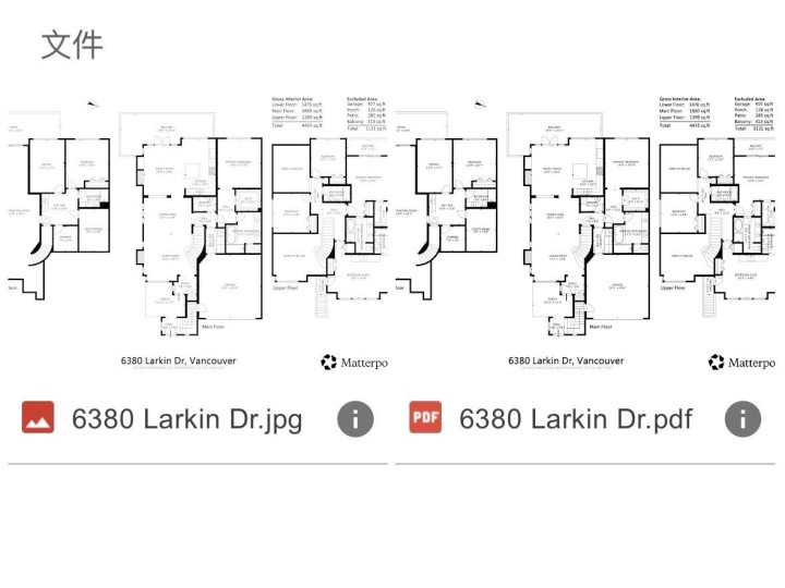 Photo 18 at 6380 Larkin Drive, University VW, Vancouver West
