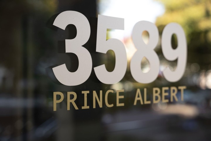 Photo 4 at 3589 Prince Albert Street, Fraser VE, Vancouver East