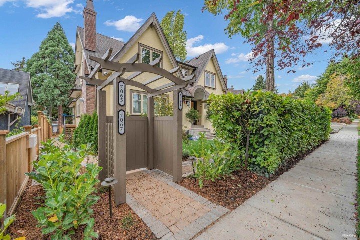 Photo 29 at 7067 Cypress Street, Kerrisdale, Vancouver West